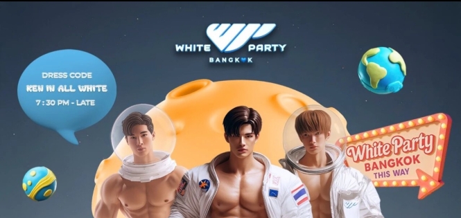 曼谷跨年白趴来自 120 个国家的 40,000 “佳丽” 出席