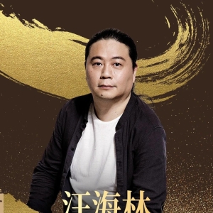 知名编剧发表大量反同性言论，“同志之声”反驳遭改名