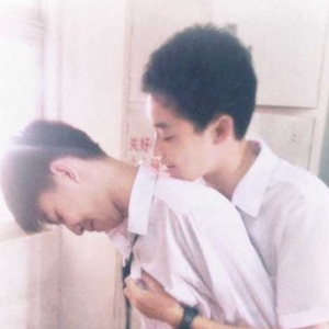 校园同志小说：高三那年