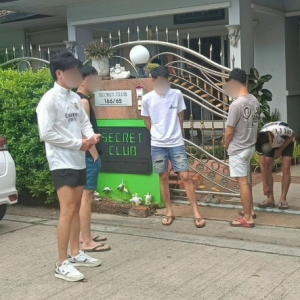 “秘密俱乐部”被捣毁：打着按摩幌子向男同提供非法服务