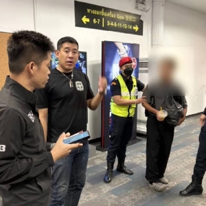 男子随机寻找同性特殊服务遭拒，最终一死一伤