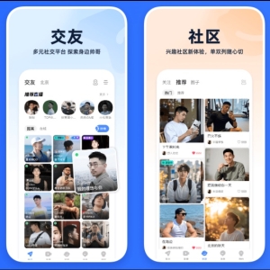 再传关停，翻咔正在整改，公司紧急回应