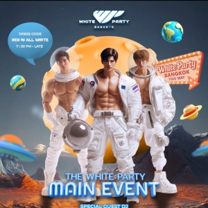 曼谷跨年白趴来自 120 个国家的 40,000 “佳丽” 出席