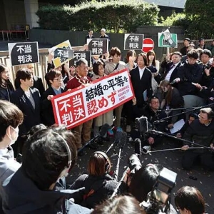 东京高等法院裁定日本同性婚姻禁令合宪