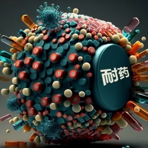 世卫组织：使用 PrEP 后感染的人，耐药发生率较高